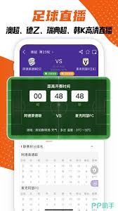 法甲最贵阵容揭秘 巴黎圣日耳曼独占鳌头